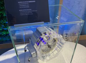 從重慶再出發 金康SERES兩江智能工廠正式投產，SF5上海車展開啟預訂，軟件驅動未來