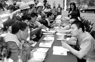 天津?yàn)I海新區(qū)檢察院開展法律咨詢志愿服務(wù)活動(dòng)