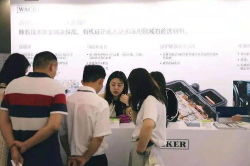 2021瓦克-上汽技術(shù)交流展 攜手創(chuàng)新，驅(qū)動未來汽車技術(shù)發(fā)展